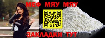 гидропоника Пенза