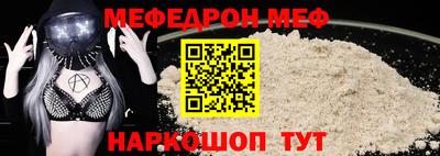 гидропоника Пенза