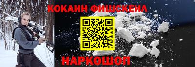 бутират Первоуральск