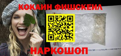меф VHQ Партизанск