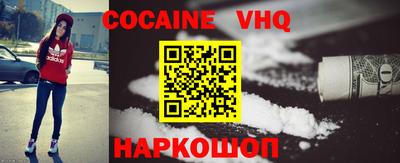 бутират Первоуральск
