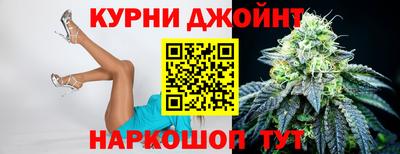 меф VHQ Партизанск