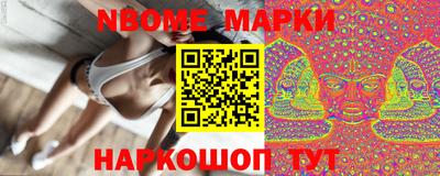 меф VHQ Партизанск