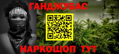 гидропоника Пенза