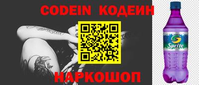 меф VHQ Партизанск