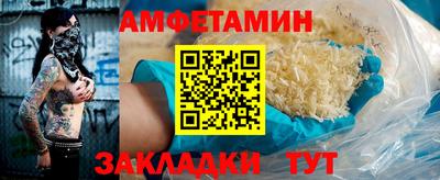 гидропоника Пенза
