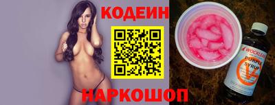 меф VHQ Партизанск