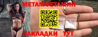 гидропоника Пенза