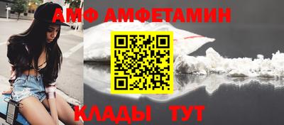 бутират Первоуральск