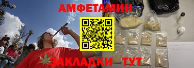 гидропоника Пенза