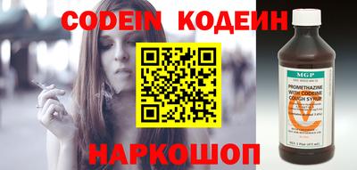 гидропоника Пенза