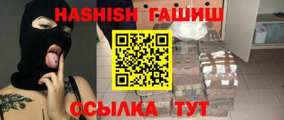 гидропоника Пенза