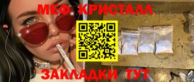 гидропоника Пенза