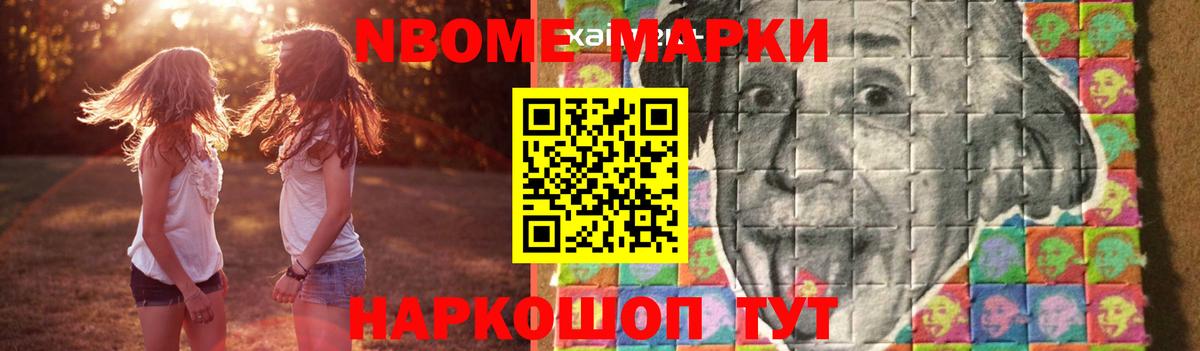 LSD-25 экстази ecstasy  ЛСД экстази кислота  Фурманов  hydra как войти  Вход с VPN 